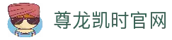 APP下载中心